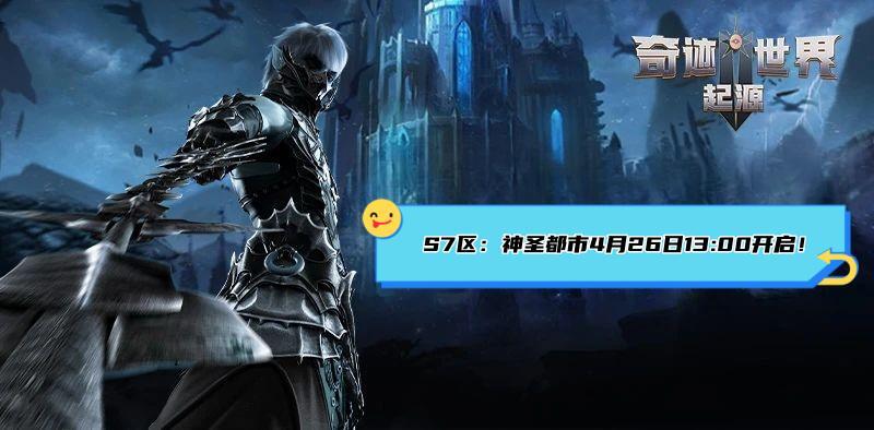 4月25号图片1