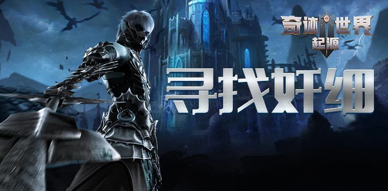 微信图片_20250419144001 微信图片_20250419144001