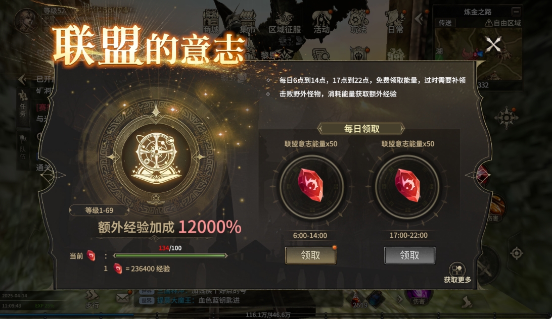 4月14号图片3 4月14号图片3