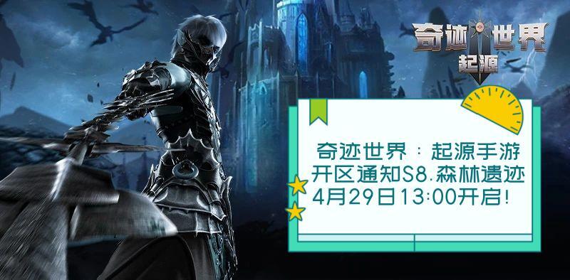 4月28号图片1