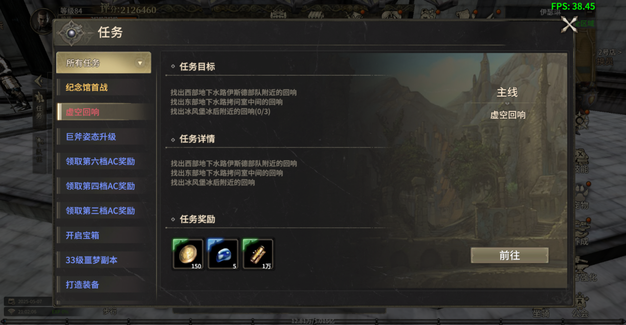 4月29号图片5