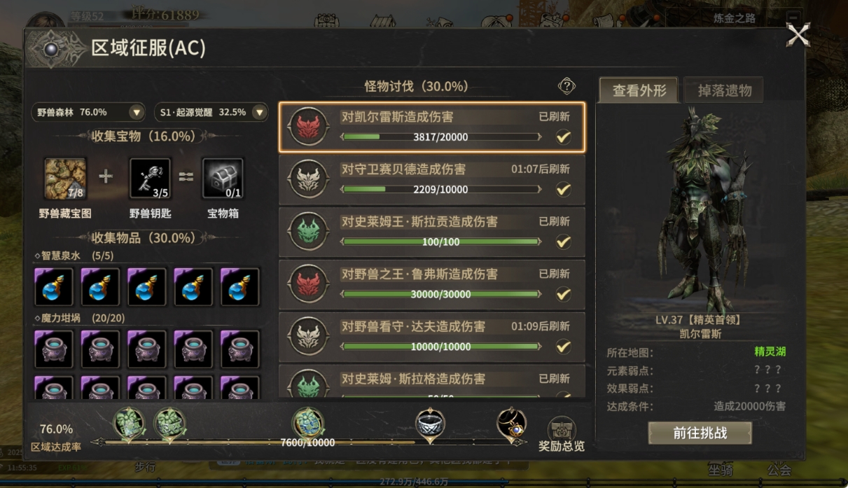 4月15号图片4 4月15号图片4