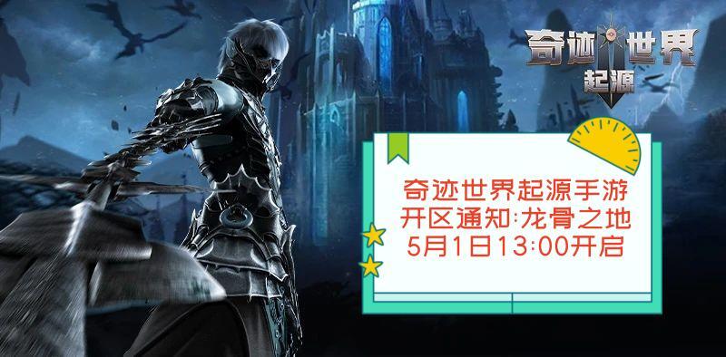 4月30号图片1