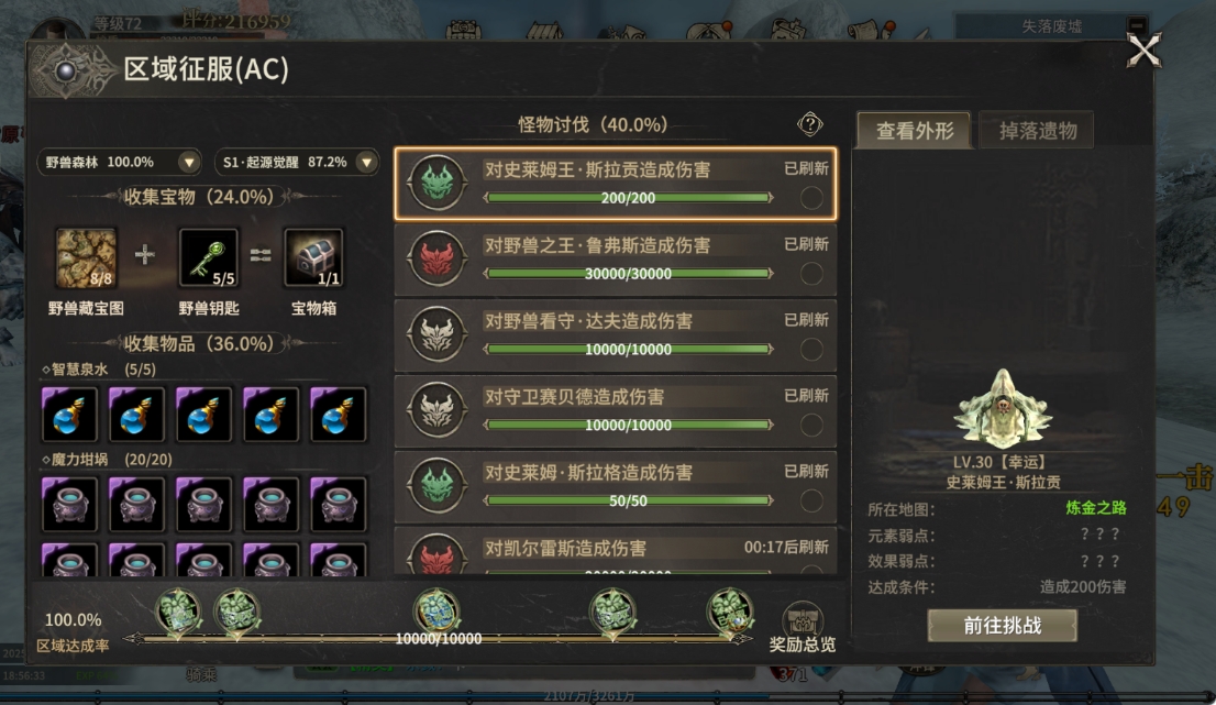 5月5号图片4 5月5号图片4