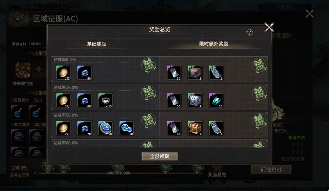 5月5号图片5 5月5号图片5