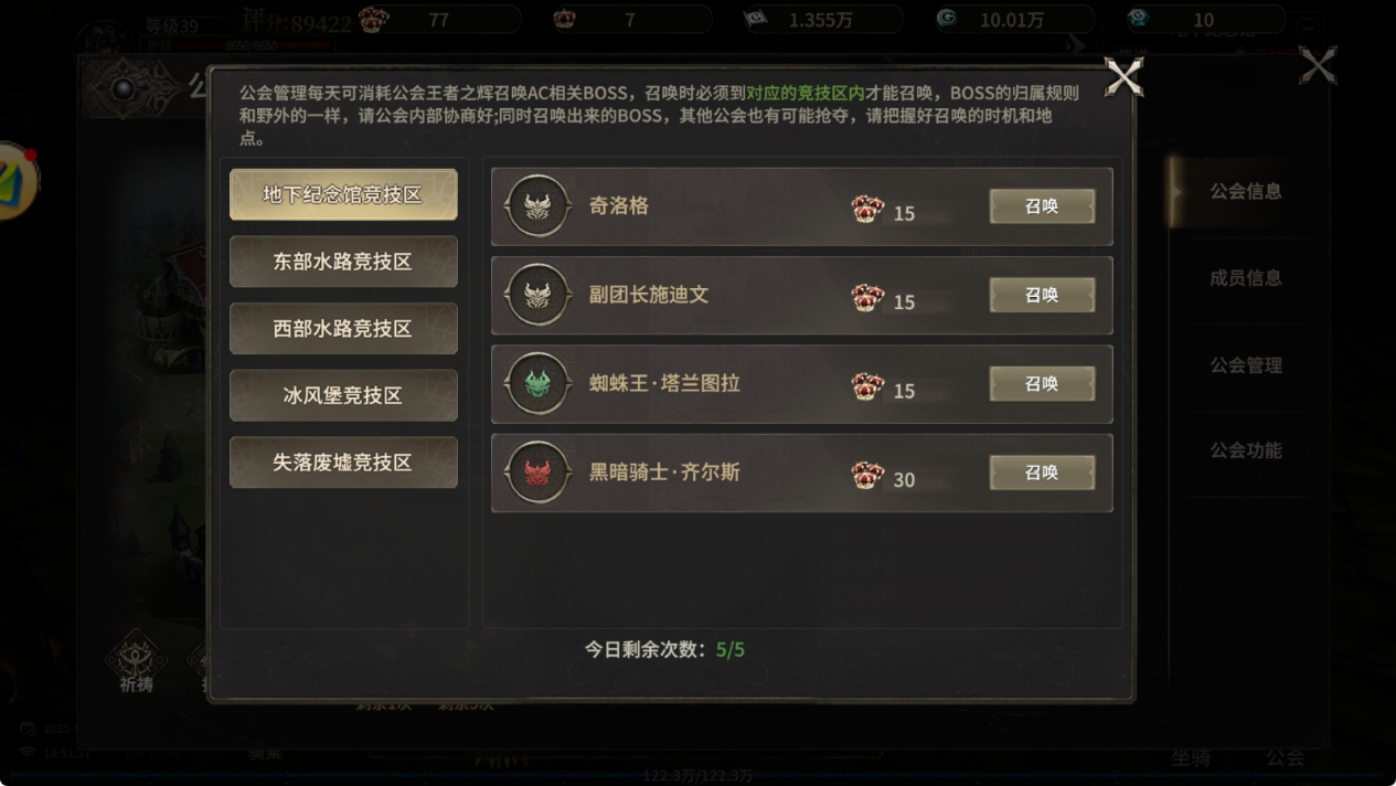 5月8号图片5 5月8号图片5