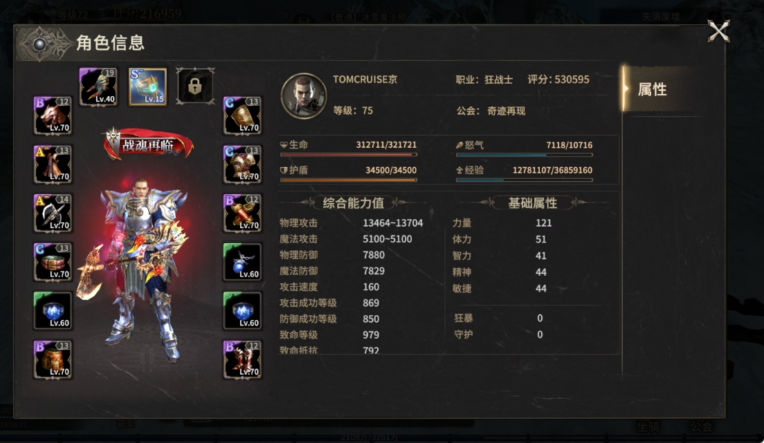 5月5号图片6 5月5号图片6