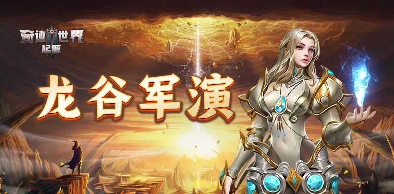 6月13号图片1 6月13号图片1