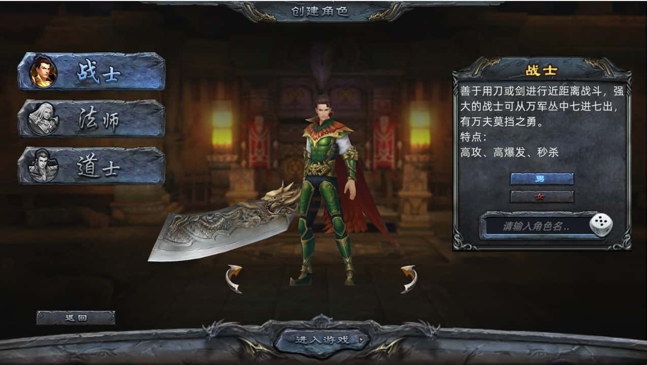 微信图片_20250813113305