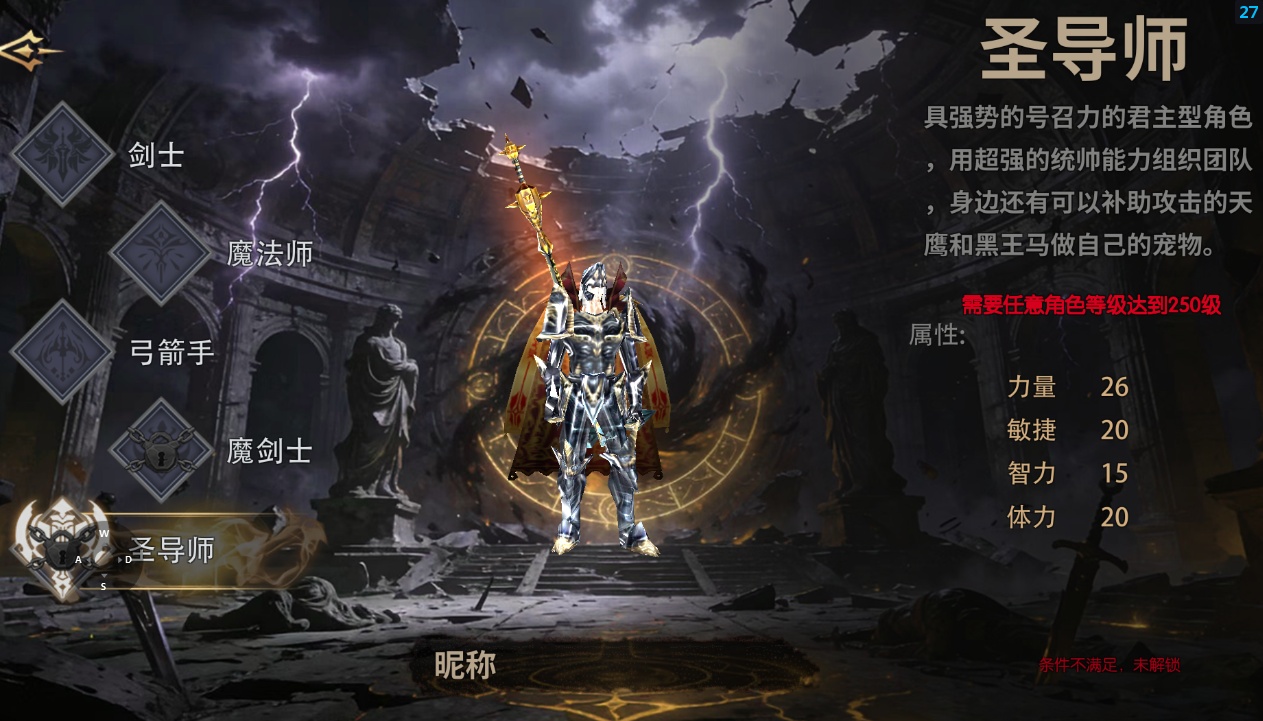 12月21号2 12月21号2